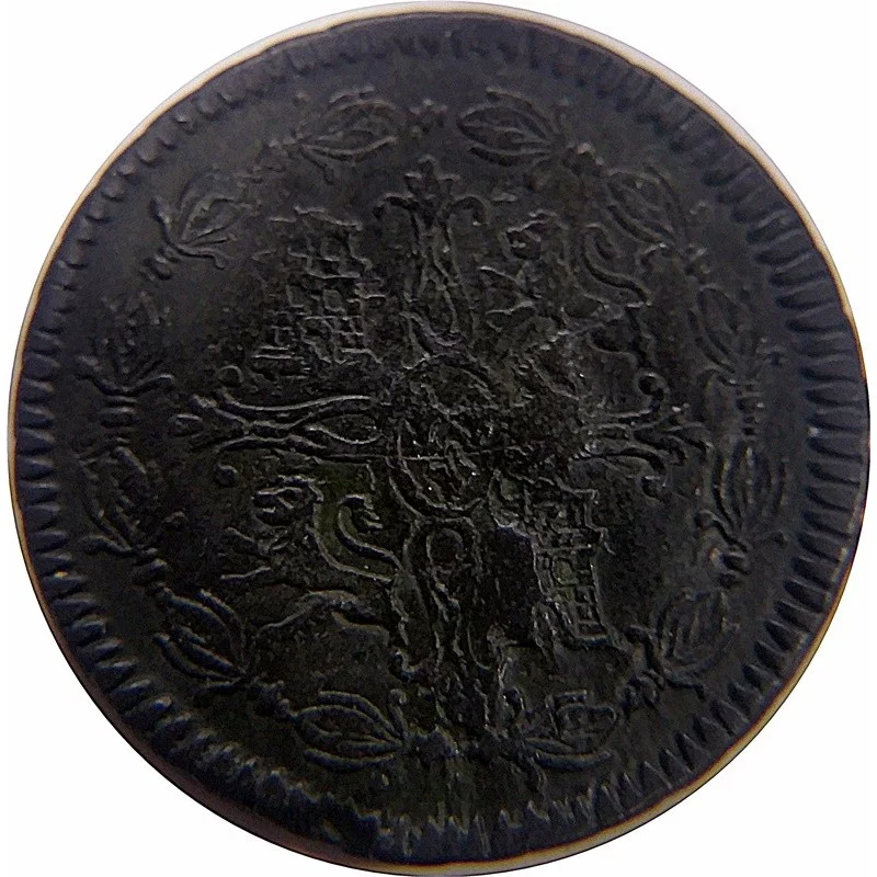 Fernando VII  8 Maravedíes ceca de Jubia