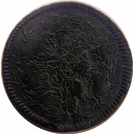 Fernando VII  8 Maravedíes ceca de Jubia Fernando VII  8 Maravedíes ceca de Jubia