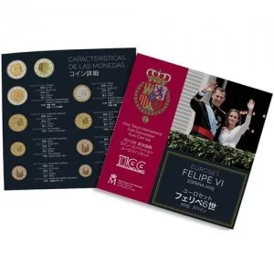 Euroset BU 2015 España 10 monedas - TOKYO Coin Show 