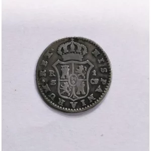 RARA  Carlos III  1 Real de Sevilla CF de 1782 Calicó 1661