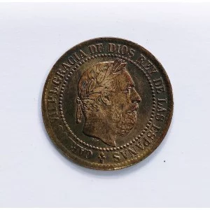 Carlos VII 5 Céntimos 1875 Bruselas EBC/SC-