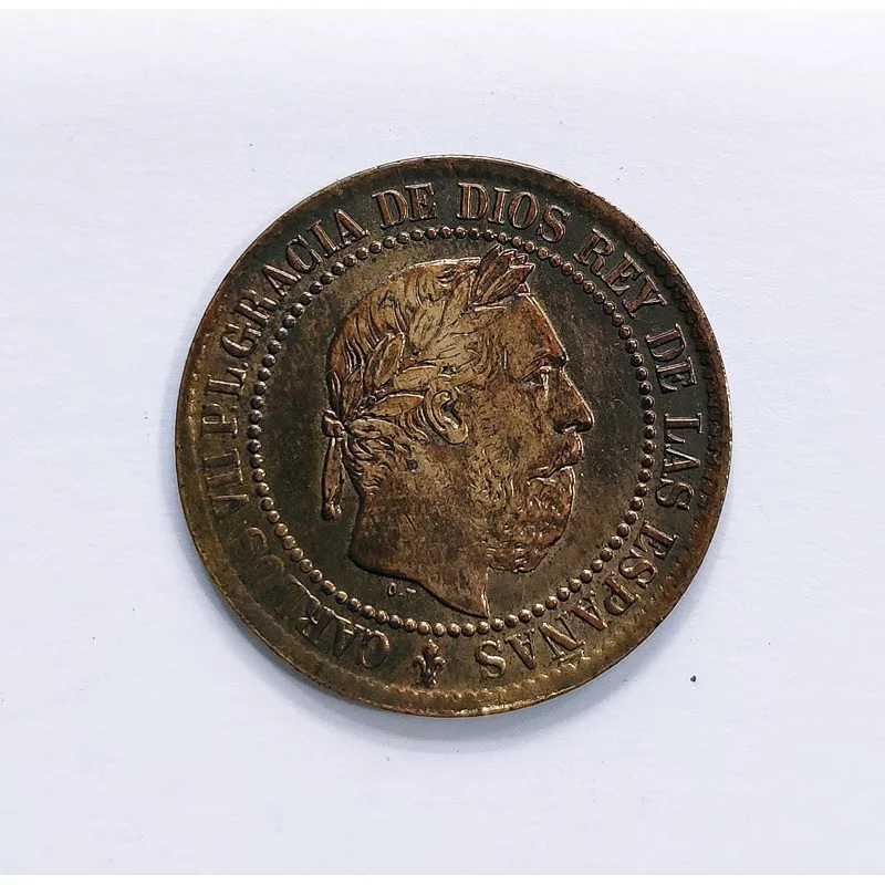 Carlos VII 5 Céntimos 1875 Bruselas EBC/SC-