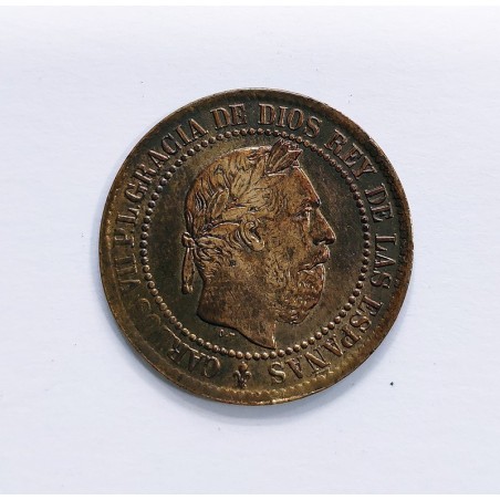 Carlos VII 5 Céntimos 1875 Bruselas EBC/SC-