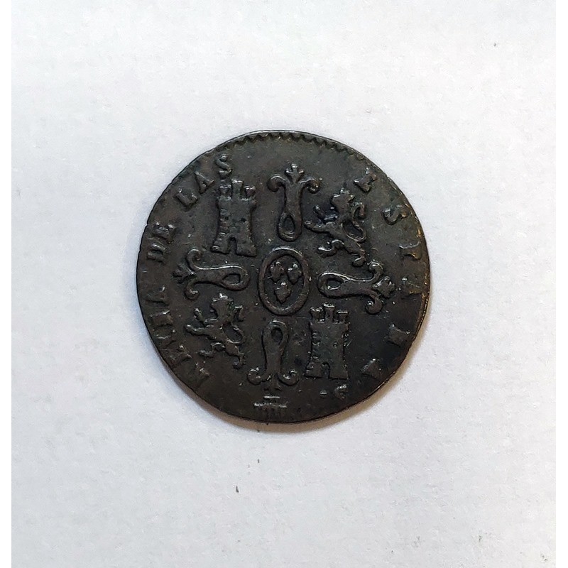 Isabel II 2 Maravedis Segovia 1849 MBC+