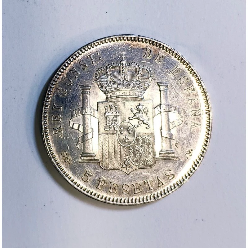 Alfonso XIII  5 Pesetas 1899 SG V S/C