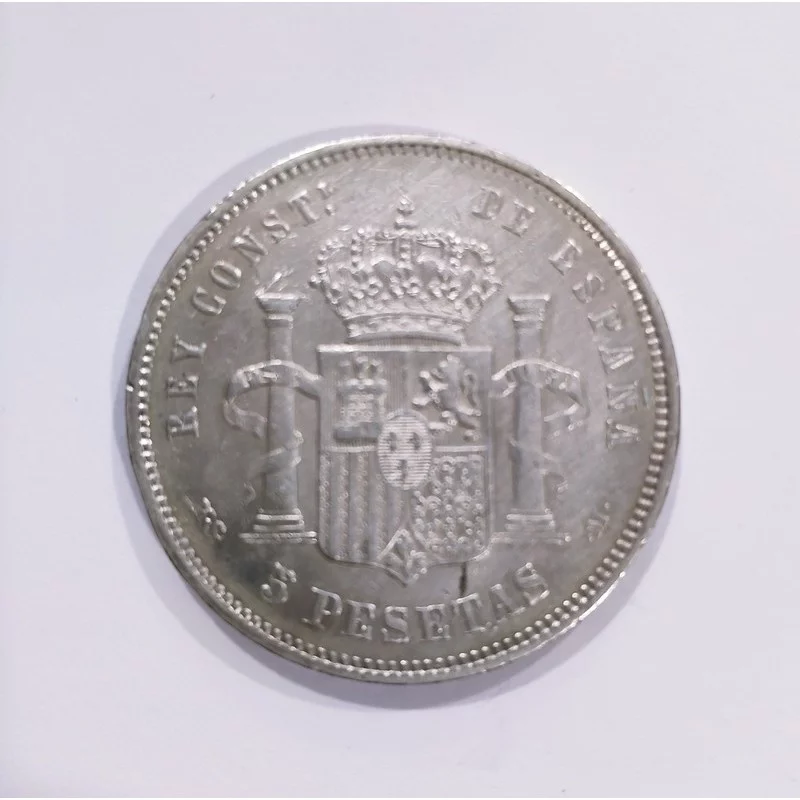 Alfonso XII 5 Pesetas 1882 18*82 MS M   EBC++
