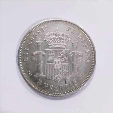 Alfonso XII 5 Pesetas 1882 18*82 MS M   EBC++