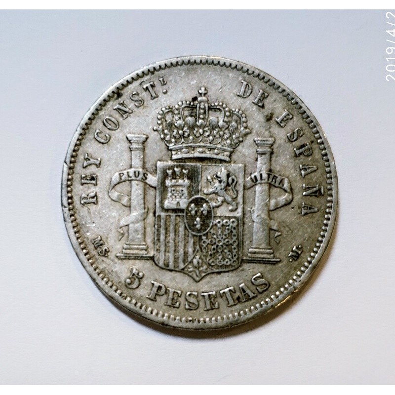 Alfonso XII 5 Pesetas 1882 sobre 81 *18*81
