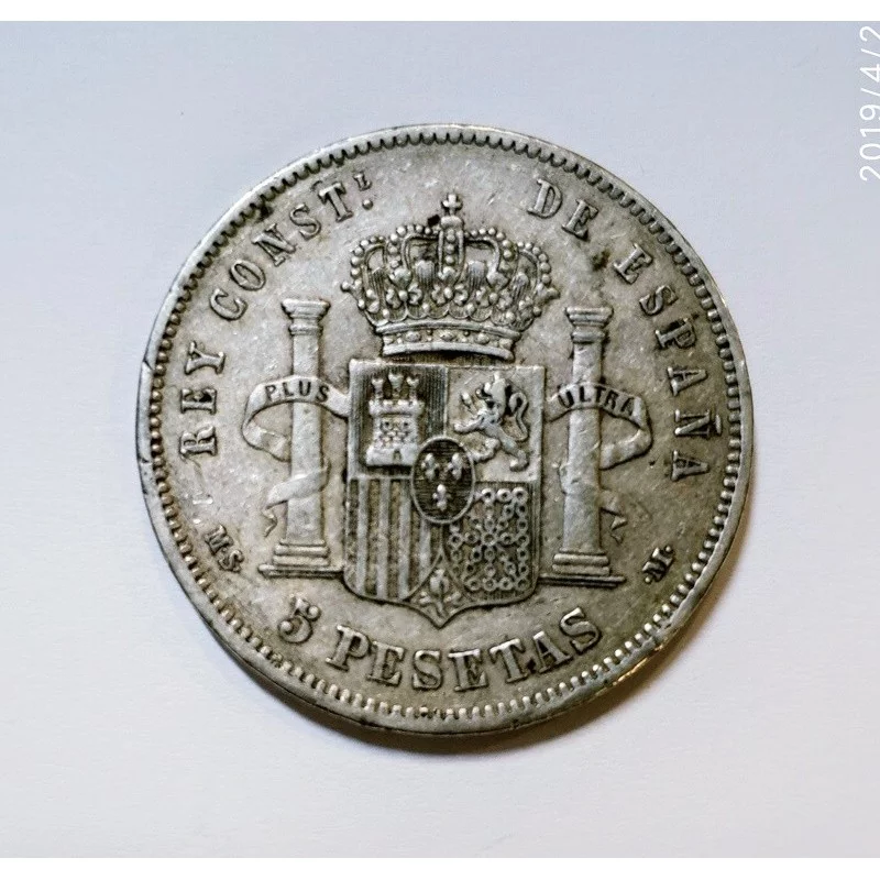 Alfonso XII 5 Pesetas 1882 sobre 81 *18*81