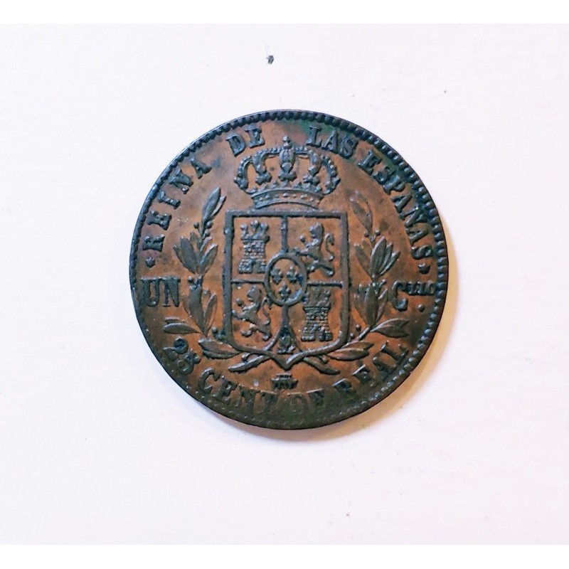 Isabel II 25 Cts de Real Cuartillo de Segovia del 1857 EBC+