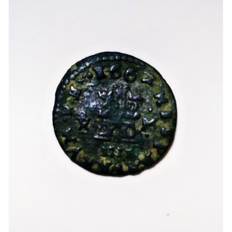 Felipe IV 4 Maravedies ceca de Trujillo M