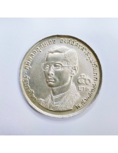 Thailandia 50 Baht de Rama IX año 1971 20 Aniversario WFB