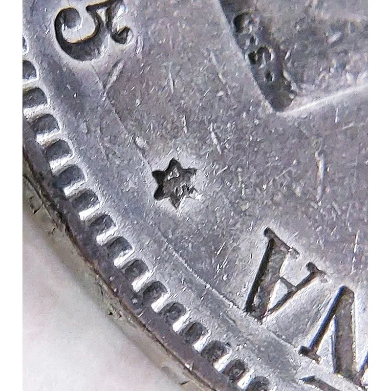 Alfonso XII  5 pesetas 1875 *18 *75 DEM Patina Irisada