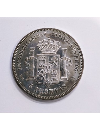 Alfonso XII  5 pesetas 1875 *18 *75 DEM Patina Irisada