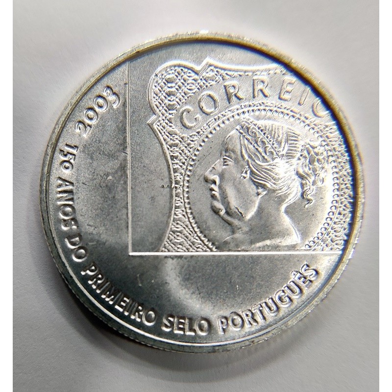 Portugal 5 EURO 2003  150 Años del 1er sello portugués