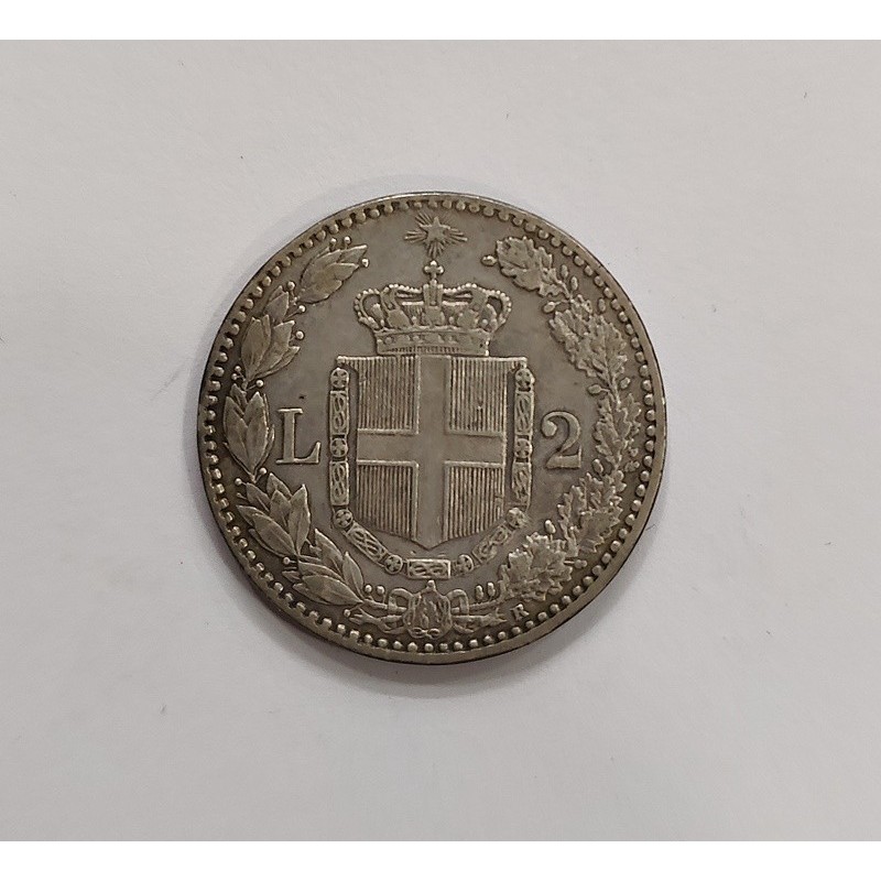 Italia  2 Liras Umberto I 1897 Roma EBC+