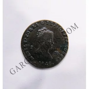 Isabel II 2 maravedis 184 Segovia  MBC