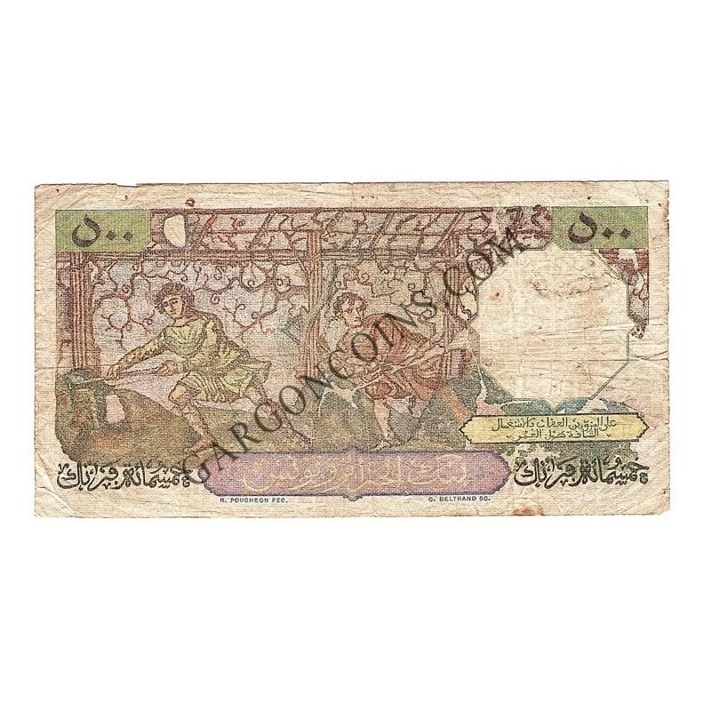 500 Francs Argelia y Túnez 1956 Pick 106 Algerie cinq cents francs