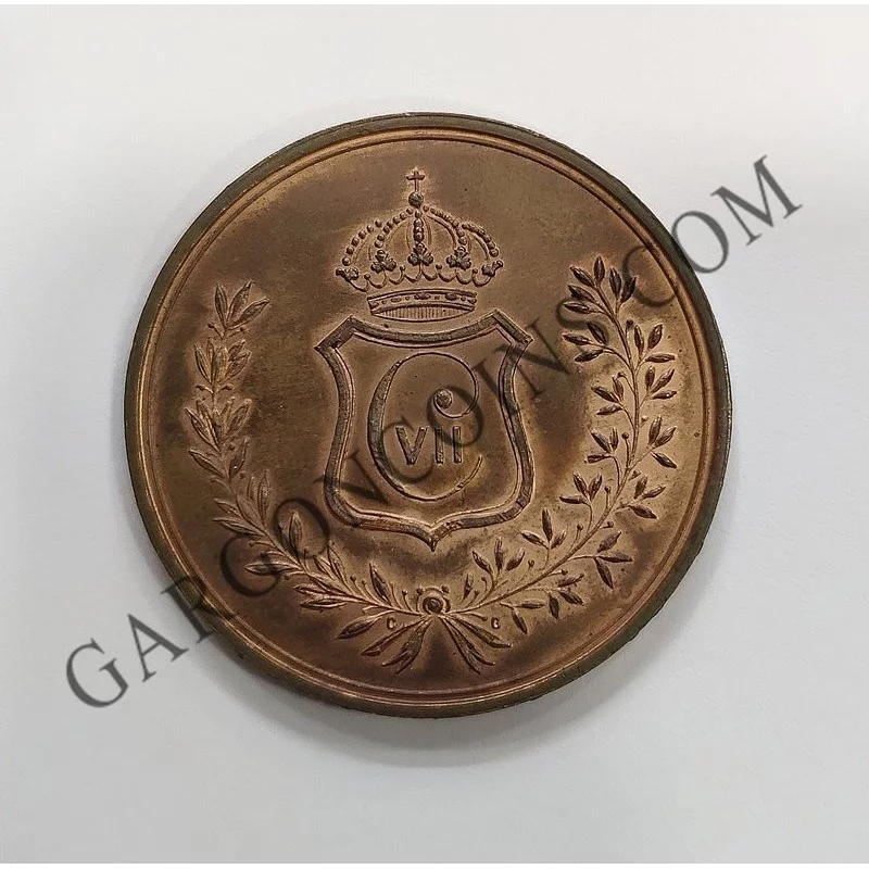 Centenario de Las Guerras Carlistas 1872-1972 Ceca de Oñate Medalla conmemorativa en Cobre