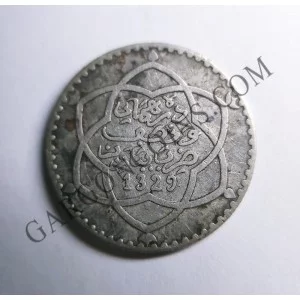 Marruecos Morocco 1/4 Rial, 2 1/2 dirham 1910 Abd al Hafiz   Y 24