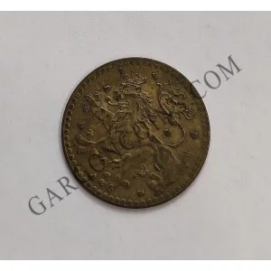 Alemania Republica Weimar WEIJAR Notgeld de 50 Pfenning cobre 1918 EBC+