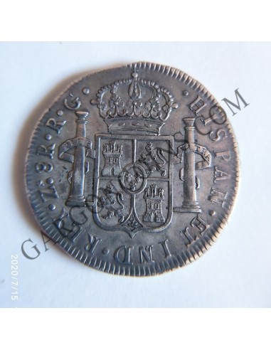Expectaculares 8 Reales de Zacatecas del 1821 R G EBC+