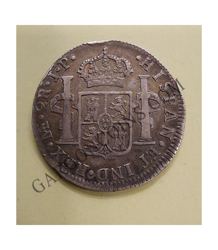 Fernando VII 2 reales 1820 Lima JP con pátina