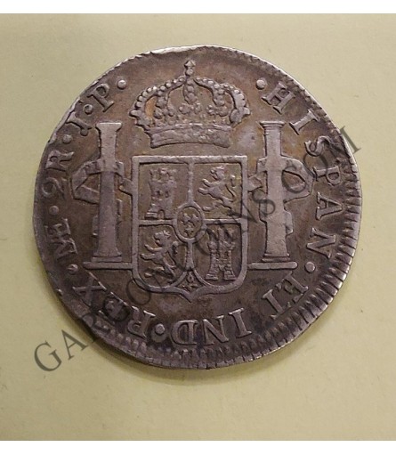 Fernando VII 2 reales 1820 Lima JP con pátina