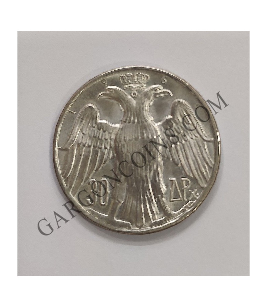 Grecia 30 Dracmas 1964  Boda Real Plata Silver