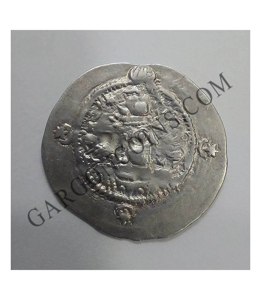 1 Dracma de los Sasánidas  Persia siglo V a VII dC  ORMUZ  IV