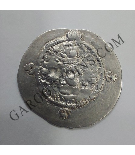 1 Dracma de los Sasánidas  Persia siglo V a VII dC  ORMUZ  IV