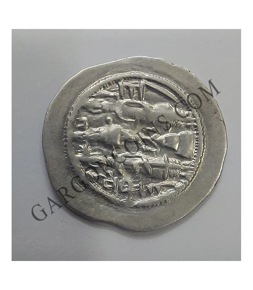 1 Dracma de los Sasánidas  Persia siglo V a VII dC  ORMUZ  IV
