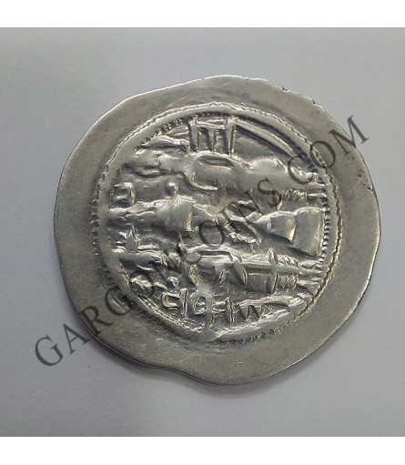 1 Dracma de los Sasánidas  Persia siglo V a VII dC  ORMUZ  IV