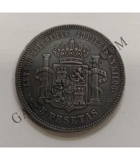Alfonso XII 5 Pesetas 1876*76 DEM en EBC y pátina negra