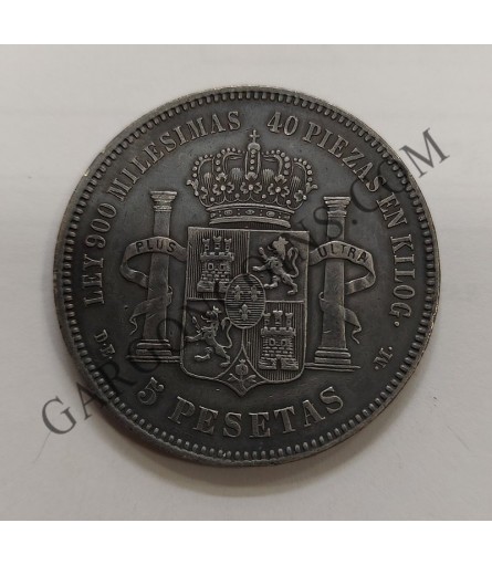 Alfonso XII 5 Pesetas 1876*76 DEM en EBC y pátina negra