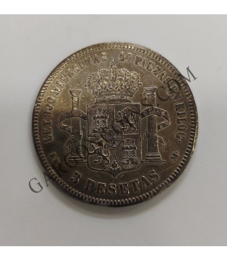 Alfonso XII 5 Pesetas 1876*76 DEM en EBC+ y pátina irisada
