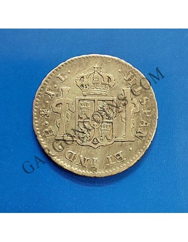 Fernando VII 1/2 Real de Potosí (Bolivia) 1825 JL