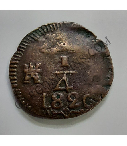 Fernando VII 1/4 de Real  Ceca de Santa Marta  Acuñacion de emergencia Fernando VII 1/4 de Real  Ceca de Santa Marta  Acuñacion de emergencia