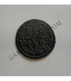 Carlos IV  2 maravedis 1796 de Segovia