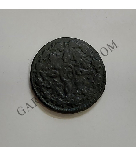 Carlos IV  2 maravedis 1796 de Segovia