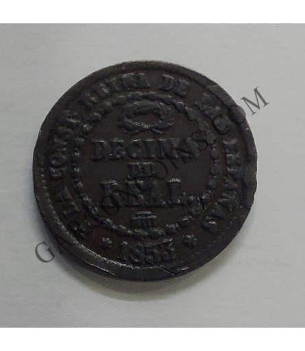 Isabel 2ª  1 décima de real Segovia 1853