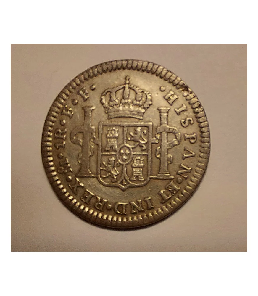 Carlos III 1 Real 1781 ceca de Méjico FF ebc