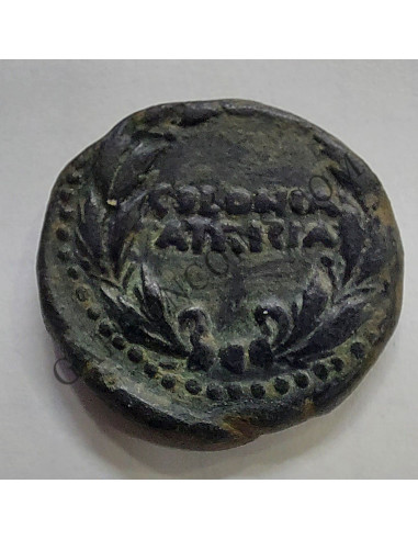 As de La Colonia Patricia AVG CAES MBC+