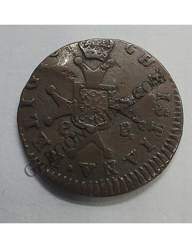 Fernando VII    1 Maravedí de Pamplona de 1820 MBC+