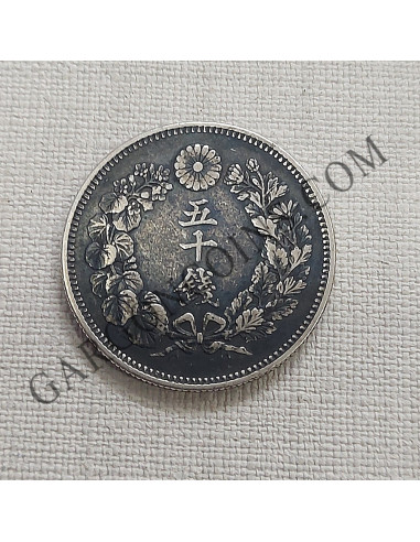 Japón 50 Sen año 41 (1.908) Emperador Mutsuhito EBC