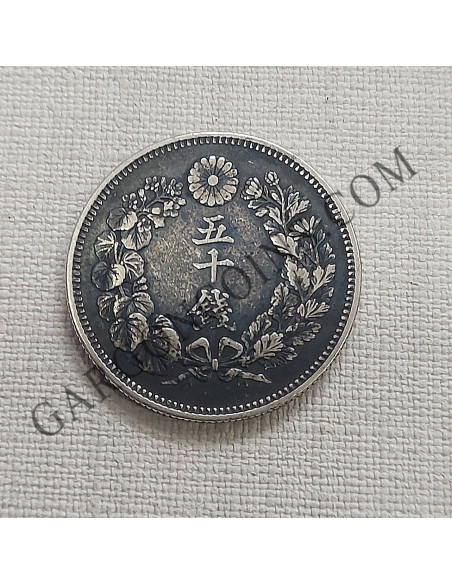 Japón 50 Sen año 41 (1.908) Emperador Mutsuhito EBC