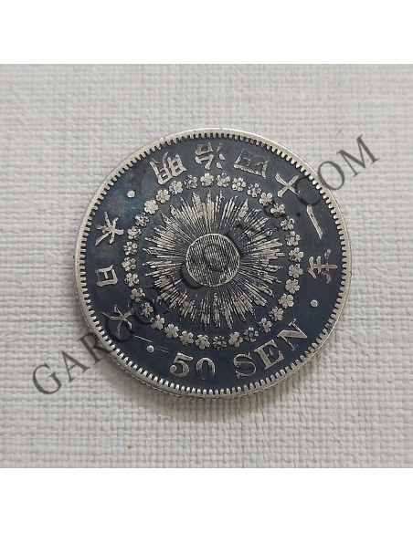 Japón 50 Sen año 41 (1.908) Emperador Mutsuhito EBC
