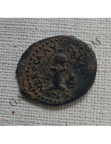 Nerón Cuadrante del año 65  MBC