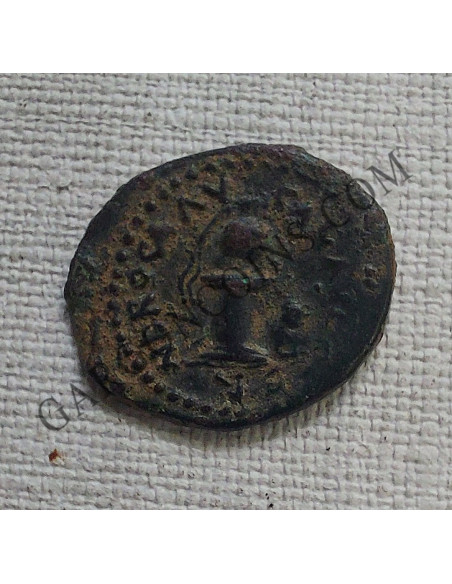 Nerón Cuadrante del año 65  MBC