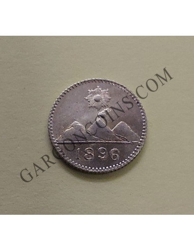 Guatemala 1/4 de Real del 1896 sin circular S/C